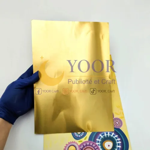 feuilles cuivre gold 3pcs ورق نحاس ذهبي