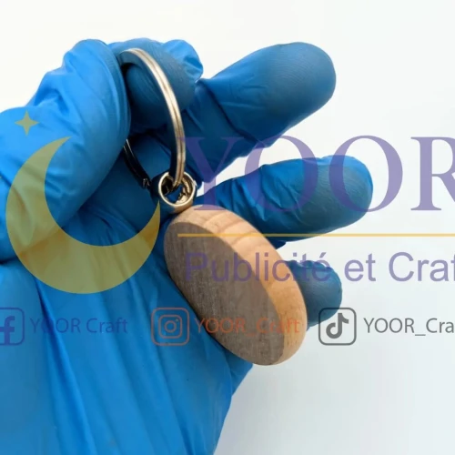 Porte-clés hetre 4cm بورتكلي خشب الزان