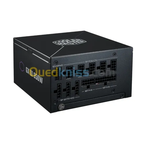 COOLER MASTER GX III Gold 850W ATX3.0 PCI5. READY