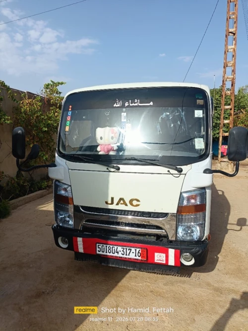 JAC JAC 2017 5