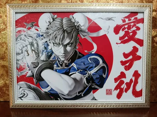 cadre décoration gaming anime photo perso
