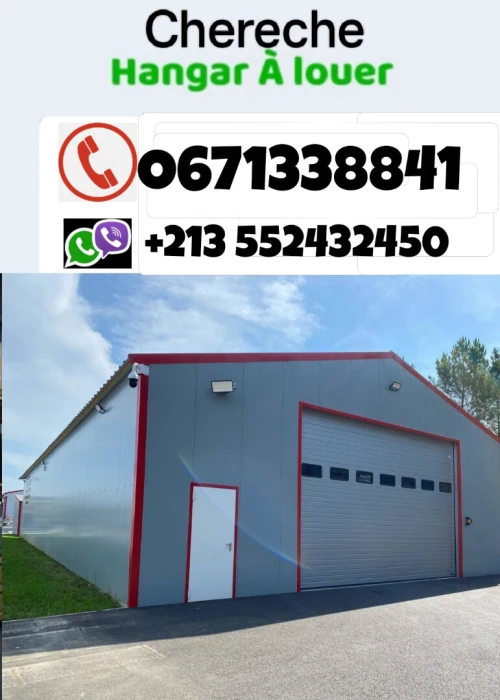 Cherche location Hangar Blida Bouinan