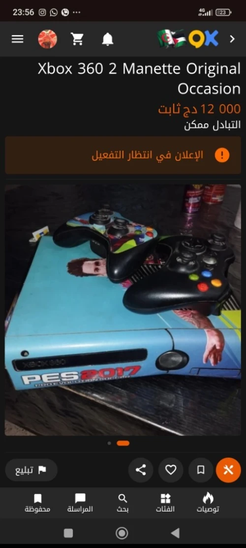 Xbox 360 2 manette original occasion flashé