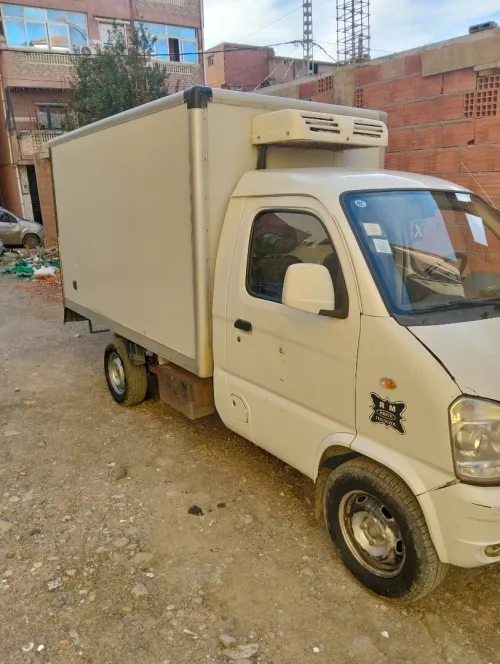 Faw Frigo 2015 2015