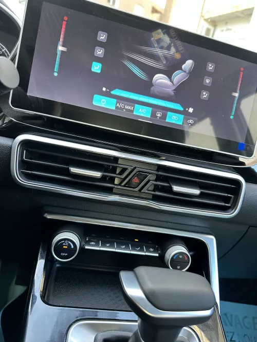 Geely Coolray 2026 Supermax édition