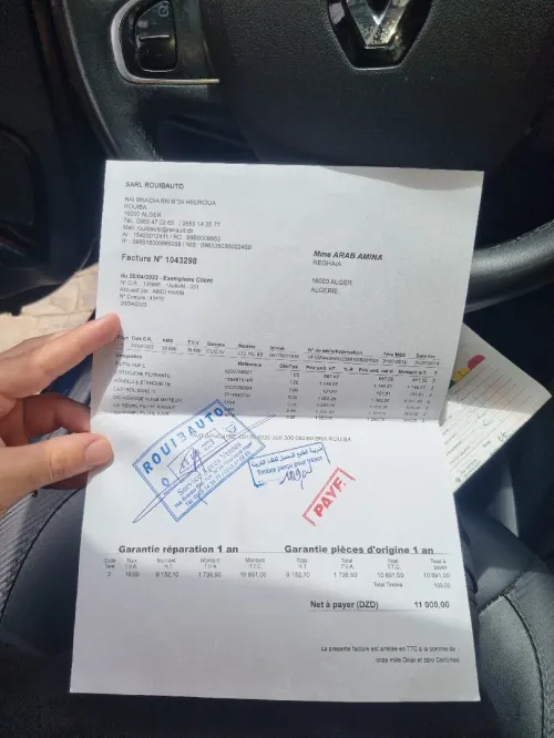 Renault Clio 4 2019 Limited
