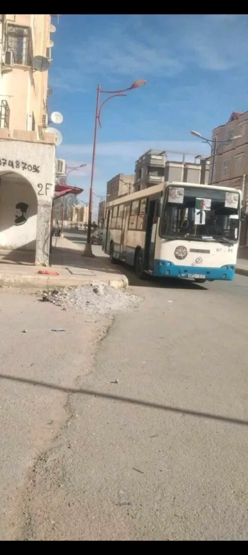 Vente Local Biskra Biskra