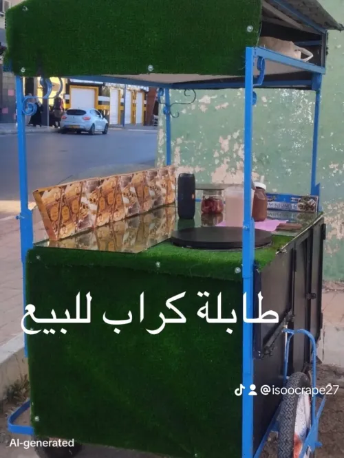 Table de crape 