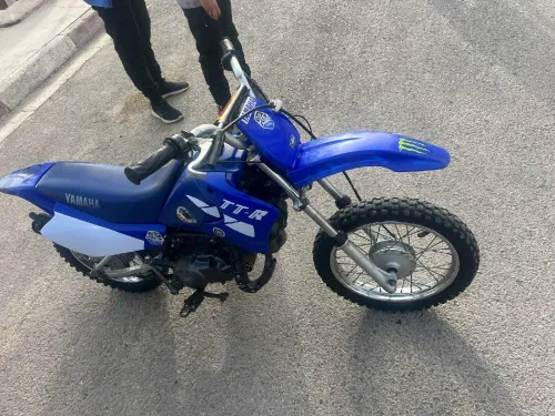 Yamaha Moto cross 2017