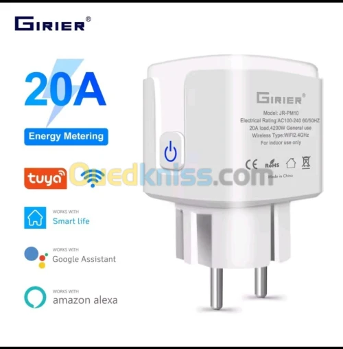 Prise wifi Tuya 20A 