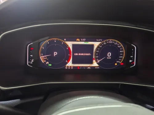 Volkswagen Tahru 2025 Full option balck édition