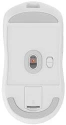SOURIS MSI VERSA 300 W WHITE SANS FIL