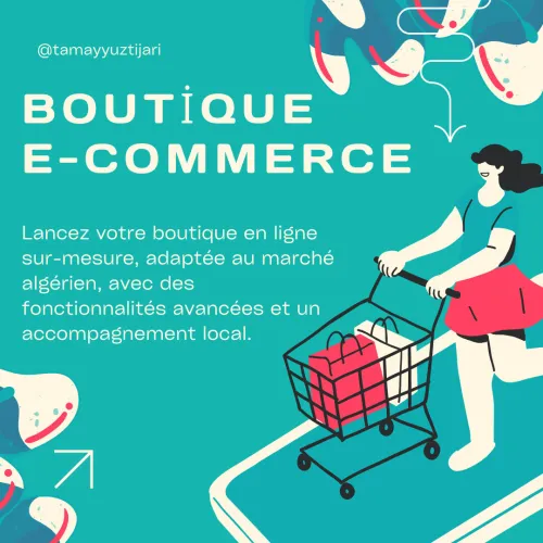 Site web ecommerce - Commerce en ligne - Conception, développement, et hébergement de sites web