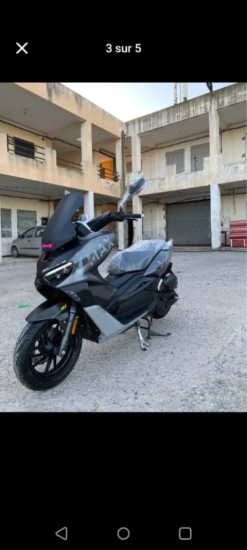 Vms Vmax 200 2023