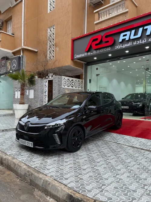 Renault Clio 5  2023 Evolution