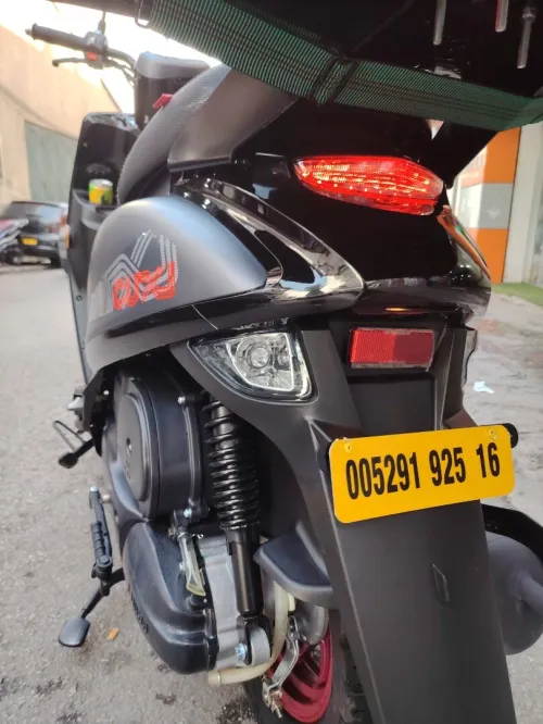 vms CUXI 2 2025