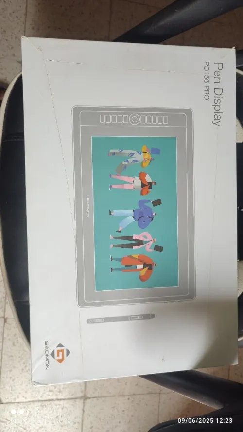 Tablet graphic GAOMON