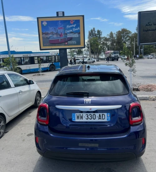 Fiat 500x 2025 