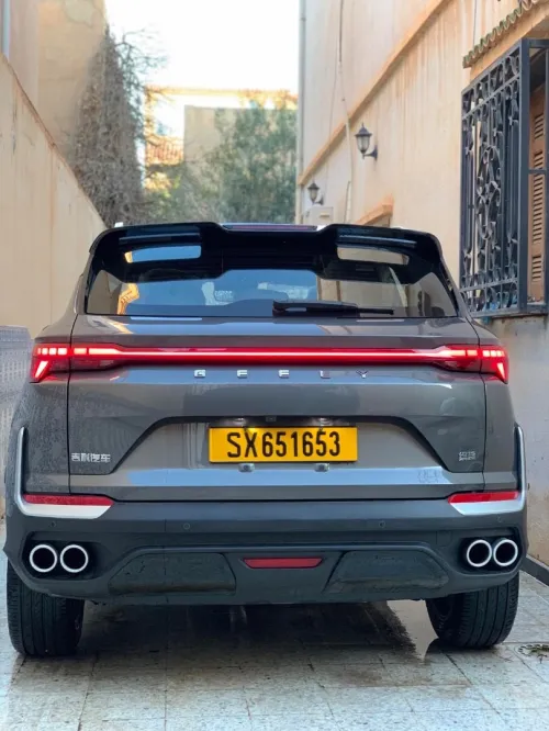 Geely Coolray 2026 Full options