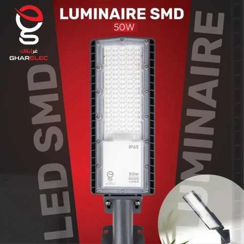 Luminaire jardin SMD