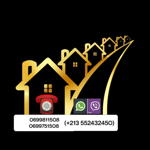 Vente bien immobilier Blida Blida