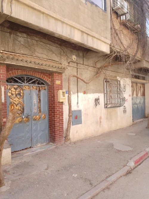 Vente Villa Alger Baraki