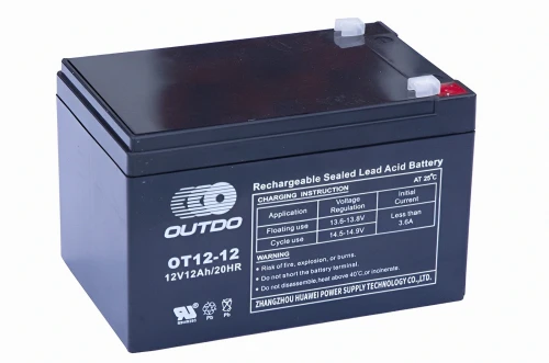 الجزائر batterie 