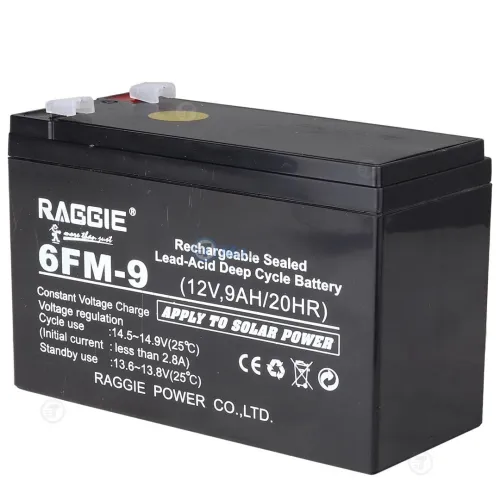 الجزائر batterie 