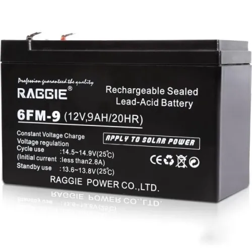الجزائر batterie 