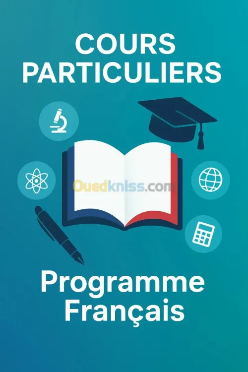 COURS D'ÉTÉ - Programme Français - Préparation rentrée - Ex-prof LIAD (Collège et Lycée)