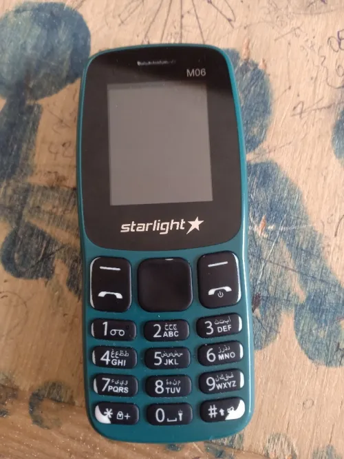 Star light M60