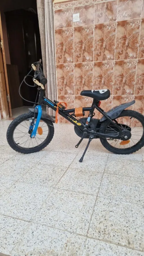 Btwin