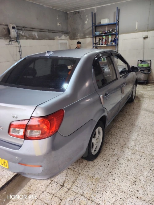Faw V5 2015 V5