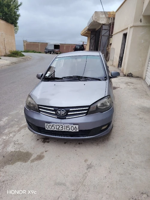 Faw V5 2015 V5