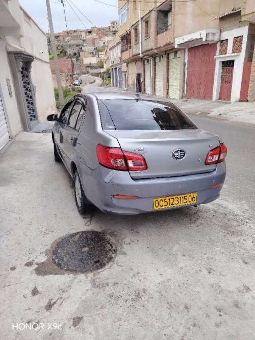 Faw V5 2015 V5