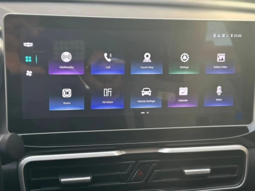 Geely Coolray 2026 MAX