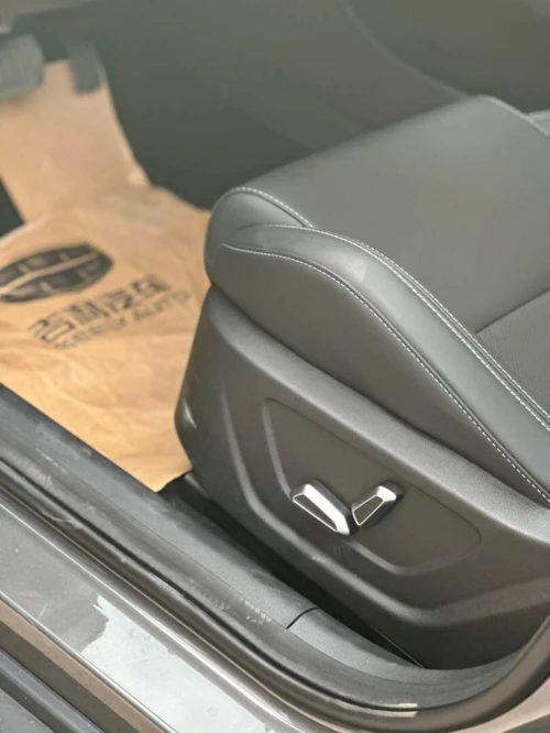 Geely Coolray 2026 MAX