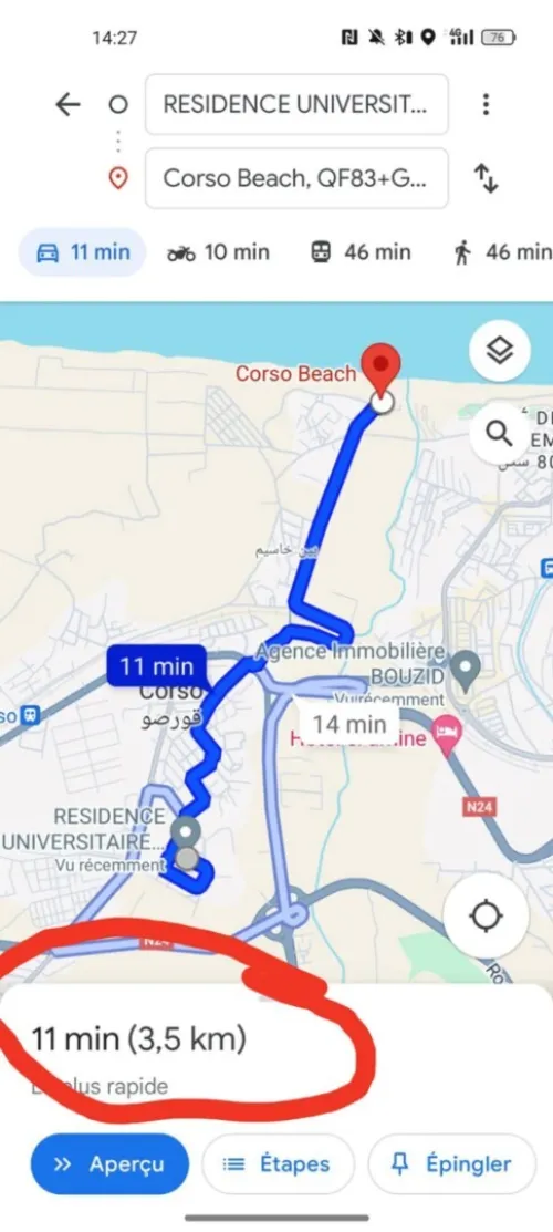 Location vacances Appartement F3 Boumerdès Corso