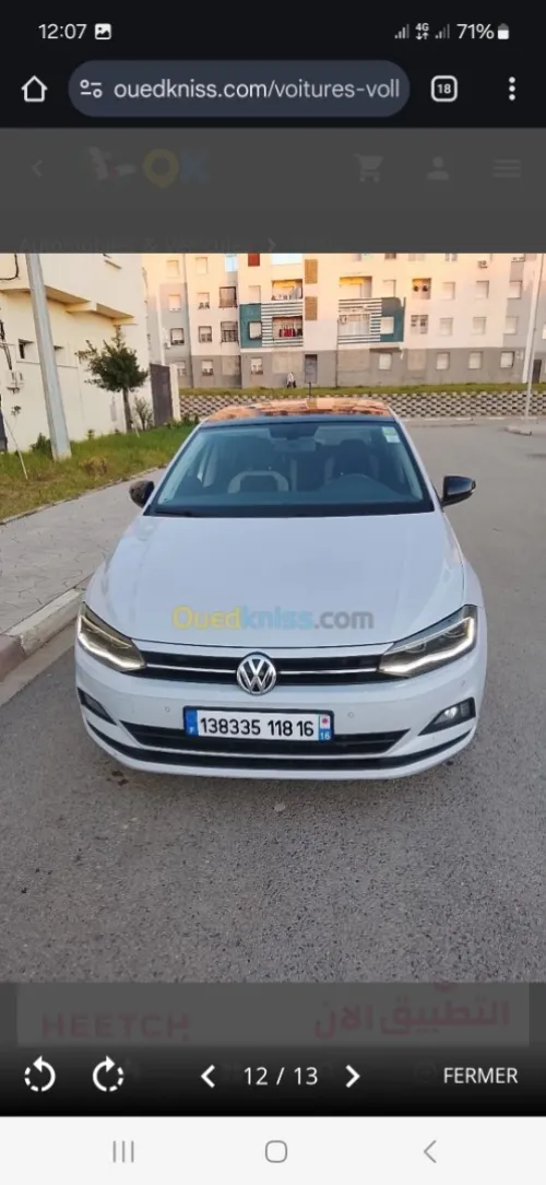 Volkswagen Polo 2018 Beats