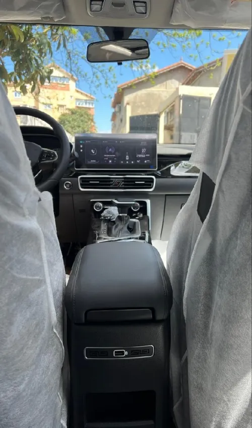 Geely Coolray 2026 Super Max 