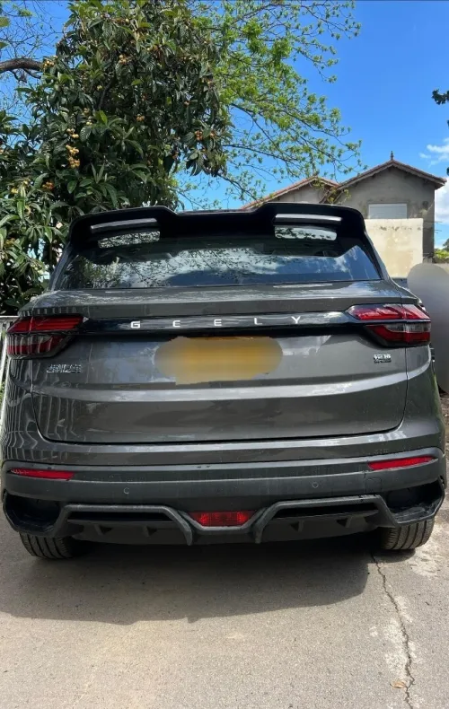 Geely Coolray 2026 Super Max 