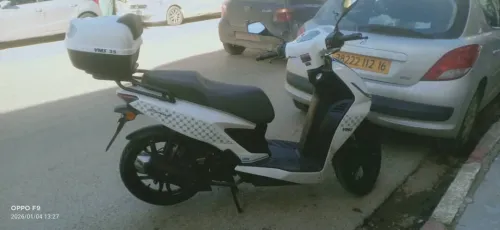 VMS VMS 2025