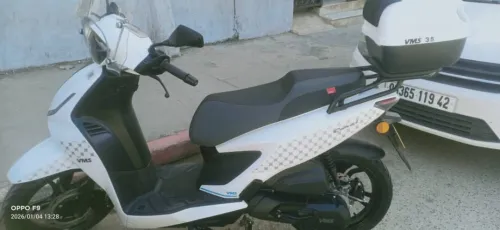 VMS VMS 2025