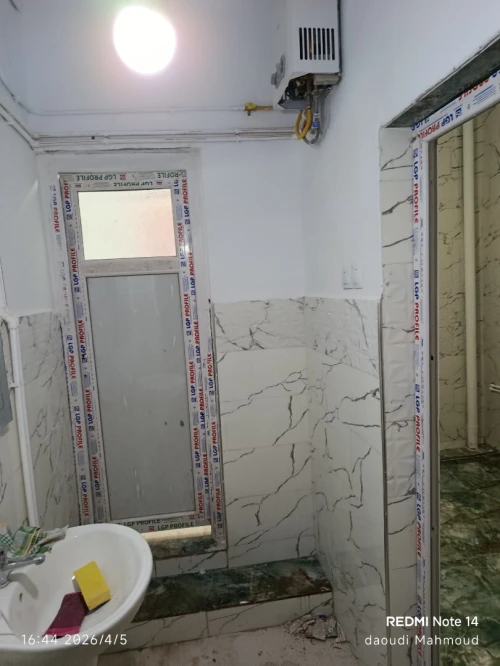 Vente Villa Djelfa Djelfa