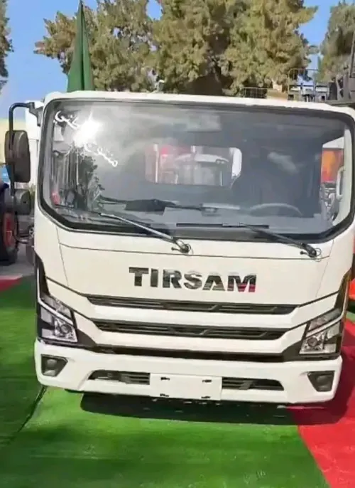 TIRSAM 3.5 2025