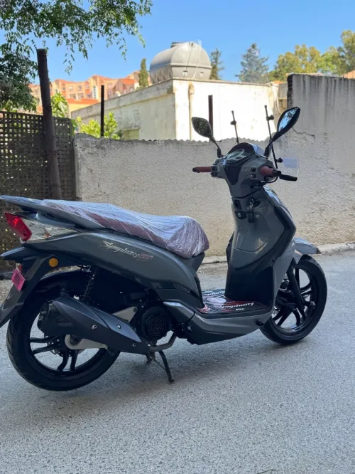 Sym St 2025