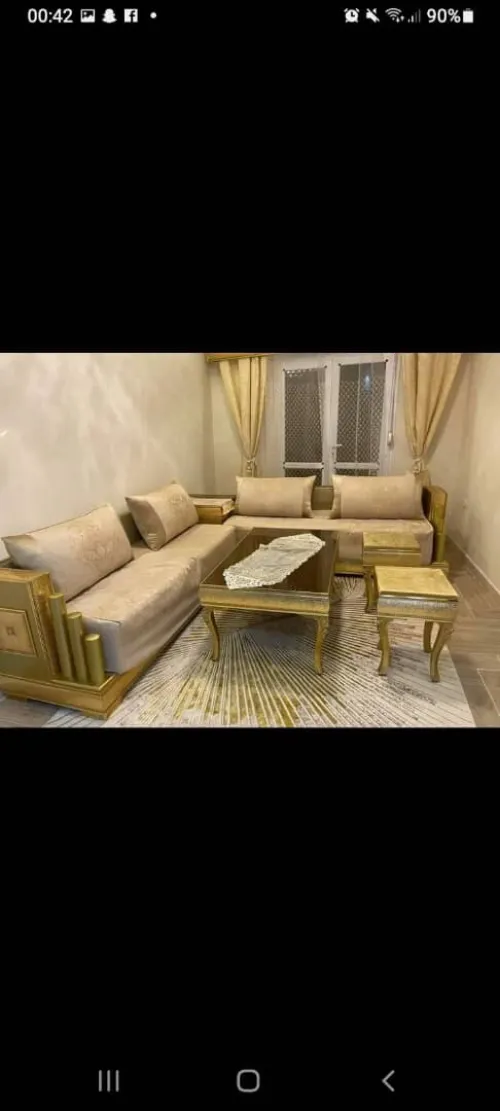صالون 
