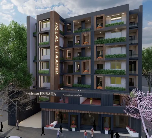 Vente Appartement F4 Blida Blida