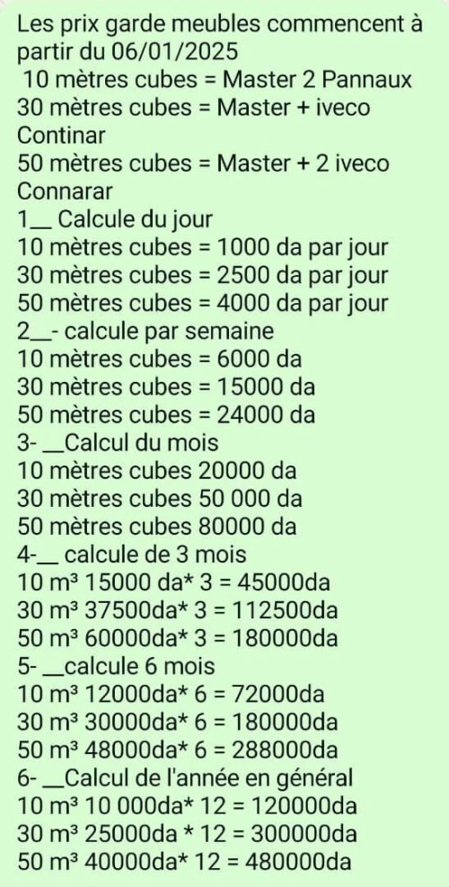 DÉMÉNAGEMENT  TRANSPORT  MANUTENTION  نقل وترحيل  تحميل وتنزيل