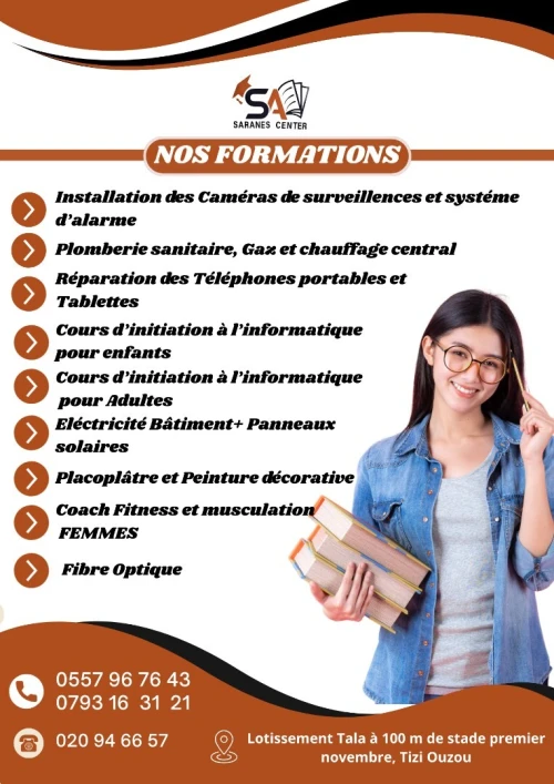 Formation en Fibre Optique